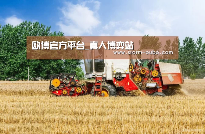 产品名称四(图1)