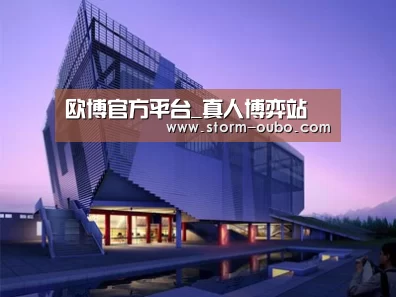 案例展示六