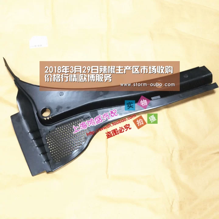 欧博官网