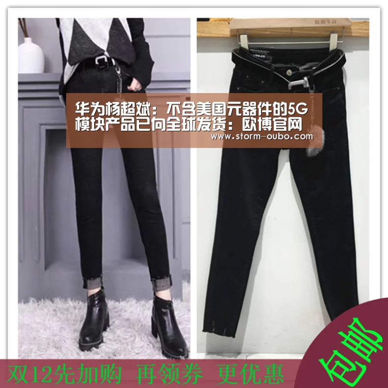 欧博服务