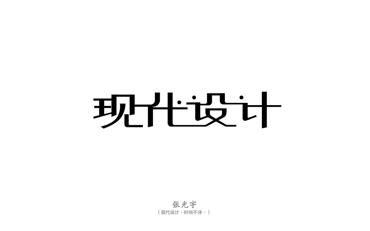 任正非确认:华为手机国际市场出货量下降40%‘欧博’(图2) 欧博官网