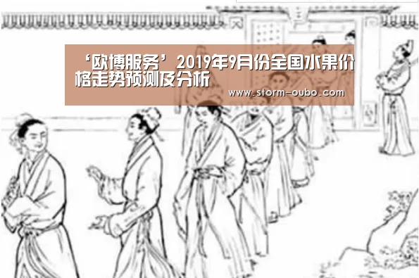 欧博官网