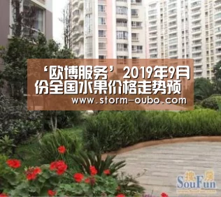 欧博官网