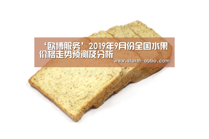 欧博官网