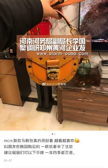 欧博服务